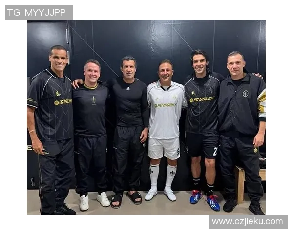 与足球传奇同框，亲身感受顶级球星魅力，珍贵合影纪实分享