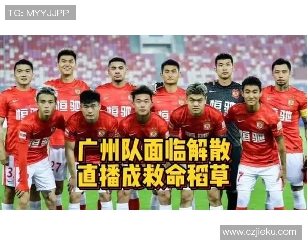 从巅峰到破产 足球界十大财富崩塌的球星盘点