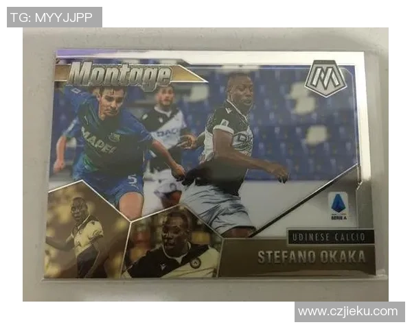 卡马赛克足球球星卡价格分析及市场趋势探讨