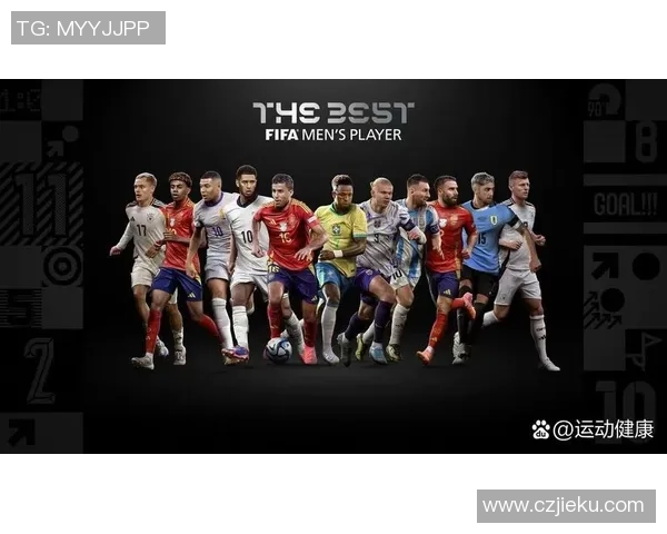 全球足球巨星风云榜球员争锋历史地位与未来展望 全球足球巨星风云榜球员争锋历史地位与未来展望