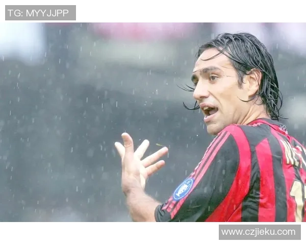 内斯塔：传奇足球巨星背后的故事与影响力