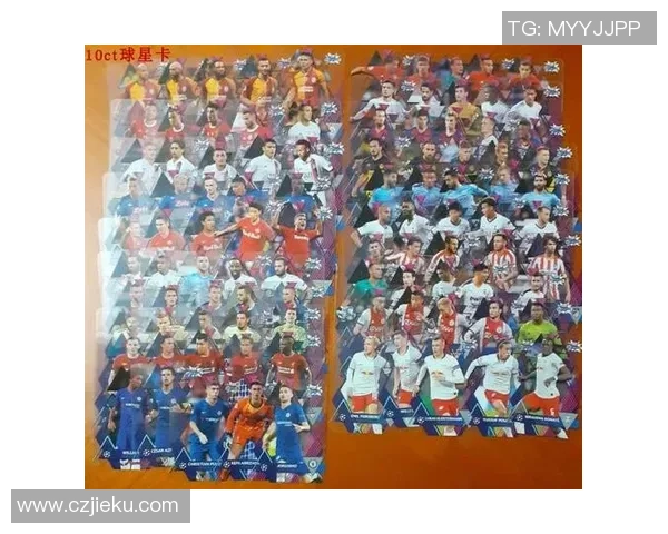 水晶足球球星卡珍藏版鉴赏及市场价值解析 水晶足球球星卡珍藏版鉴赏及市场价值解析