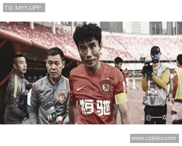 恒大足球外援球星名单及其表现分析深度解读