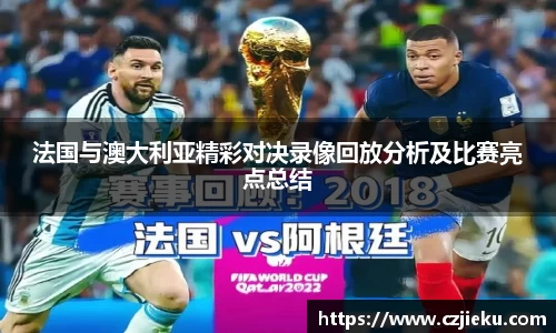 evo视讯登录入口.evo视讯官方网站