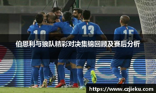 evo视讯登录入口.evo视讯官方网站