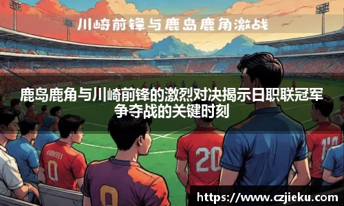 evo视讯官网