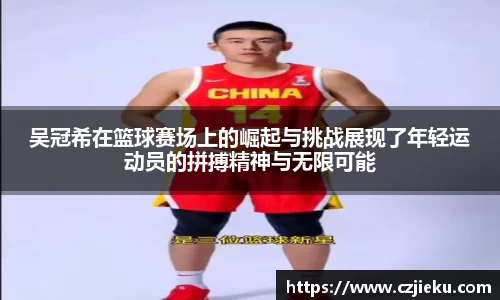 evo视讯登录入口.evo视讯官方网站