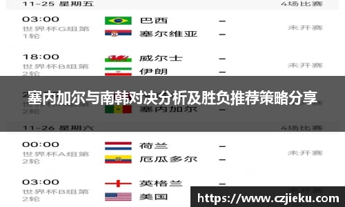 evo视讯登录入口.evo视讯官方网站