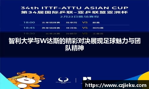 evo视讯登录入口.evo视讯官方网站