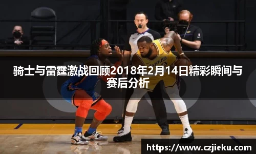 evo视讯