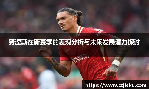 evo视讯登录入口.evo视讯官方网站