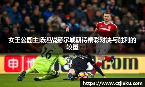 evo视讯官网
