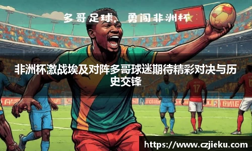 evo视讯登录入口.evo视讯官方网站