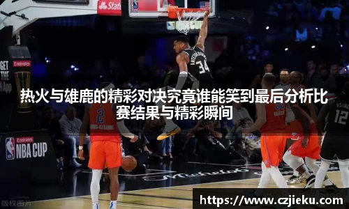 evo视讯官网