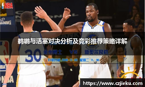 evo视讯登录入口.evo视讯官方网站
