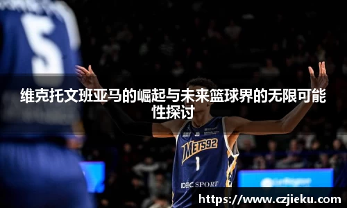 evo视讯官网