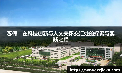 evo视讯官网
