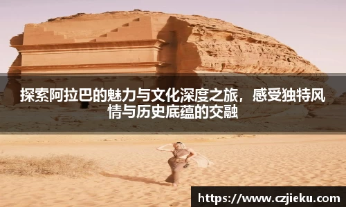 evo视讯