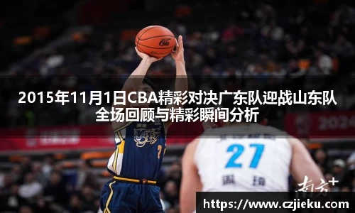 evo视讯官网