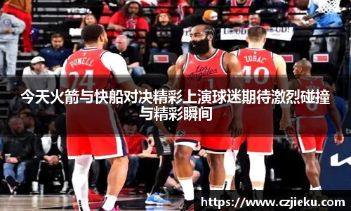 evo视讯官网