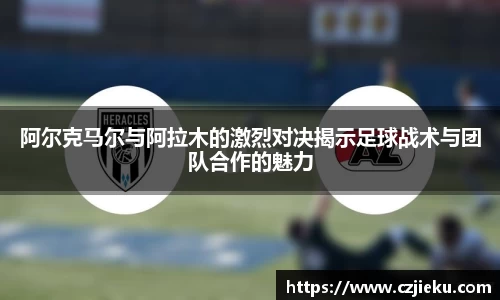 evo视讯登录入口.evo视讯官方网站